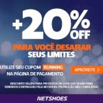Netshoes.com.br | Site Oficial | Produtos em Até 10X Sem Juros‎